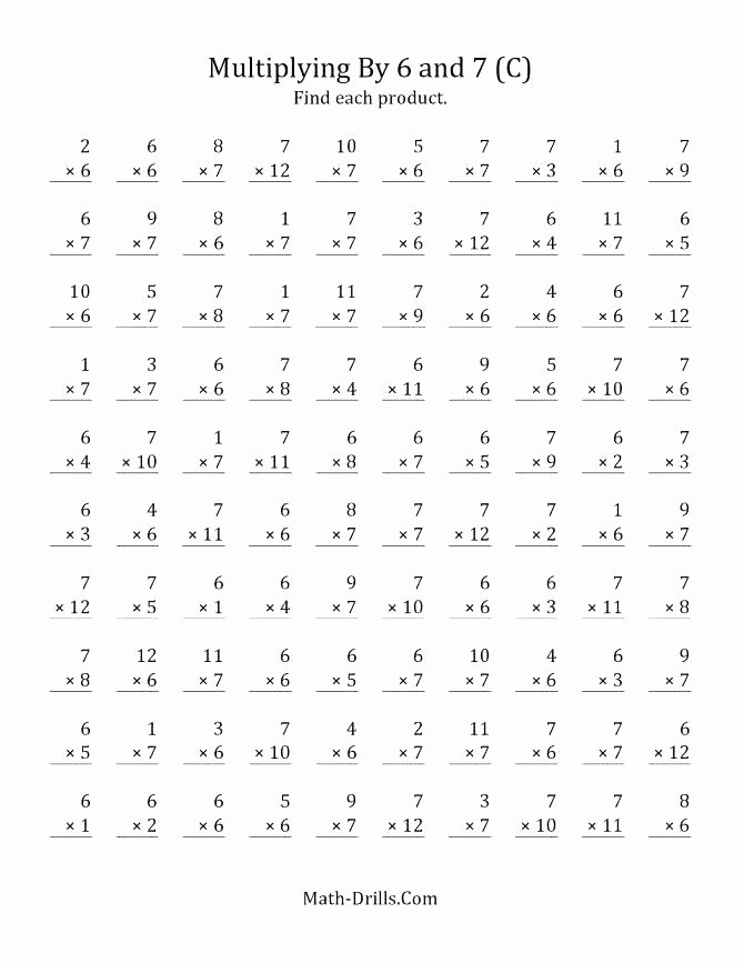 Salamander Math Worksheet 7 Times Table Worksheets – Vishalcargopackersmover