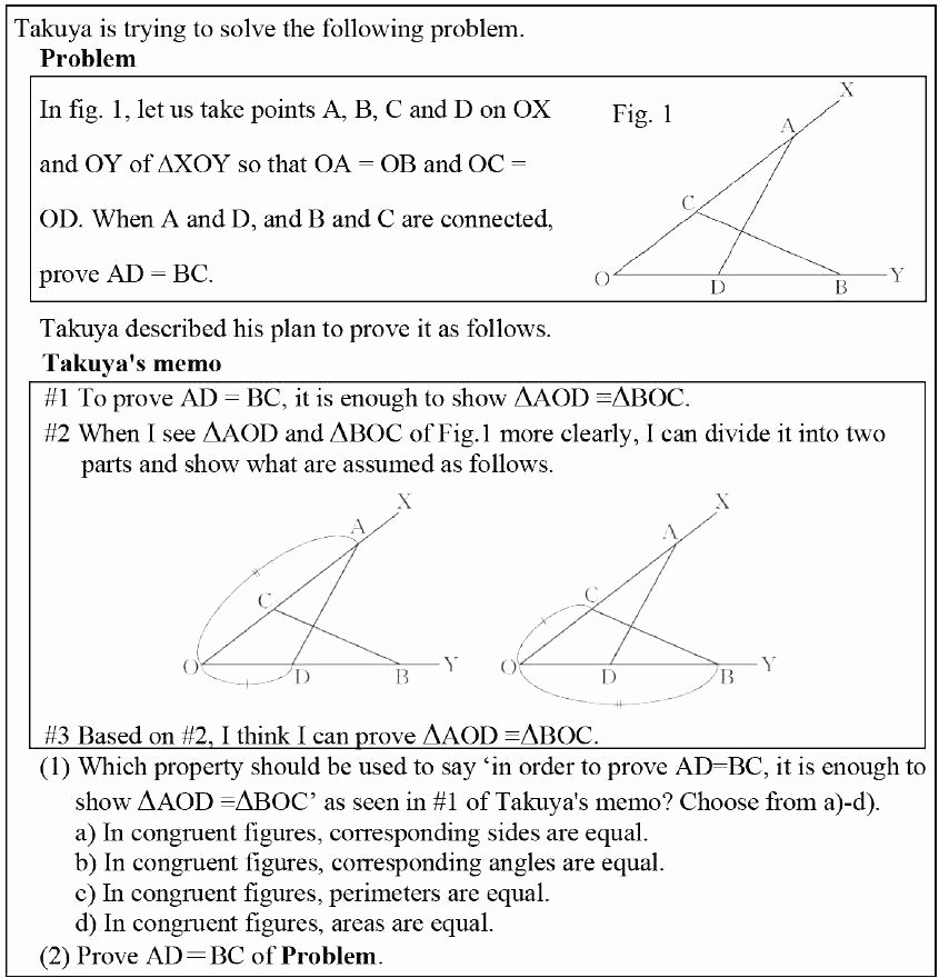 Second Grade Geometry Worksheets Luxury Grade Geometry Worksheet Worksheets 3 D Shapes Geometric