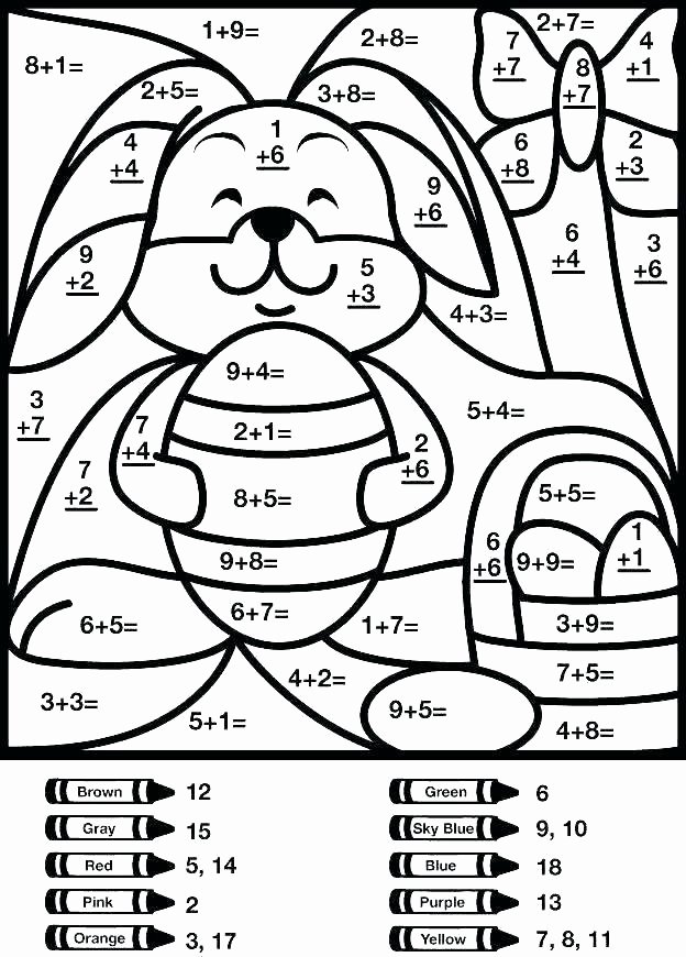 Second Grade Math Coloring Worksheets Addition and Subtraction Coloring Worksheets for 2nd Grade