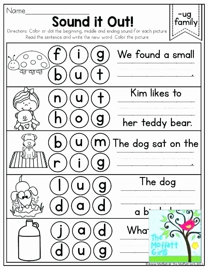 Segmenting Words Worksheets Coloring Worksheets 2 Free Word Family Teaching Reading