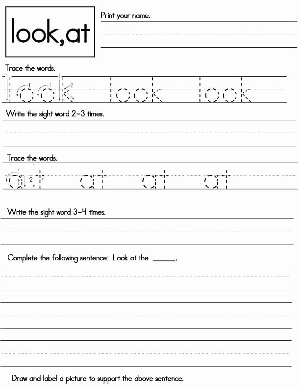 Sense Of Sight Worksheets Grade Sight Word List Printable Second 2 Dolch Words