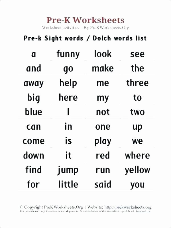 Sentence Fluency Worksheets Sight Word Fluency Worksheets