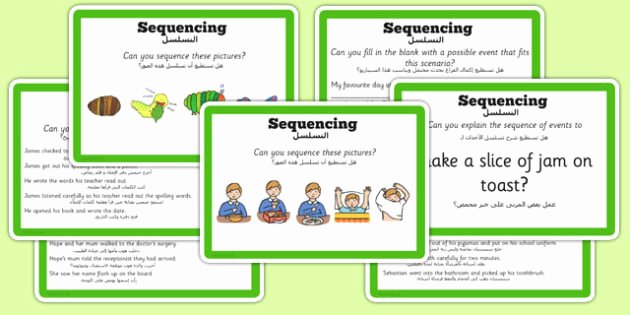 Sequencing Reading Worksheets Guided Reading Skills Task Cards Sequencing Arabic