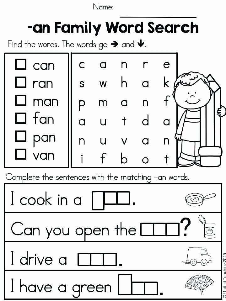 Short O Worksheets for Kindergarten O Worksheet Worksheets Learning Long Vowels Long O