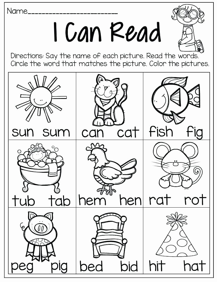 Short O Worksheets Free Vowel sounds for Kindergarten Beginning Vowel sounds