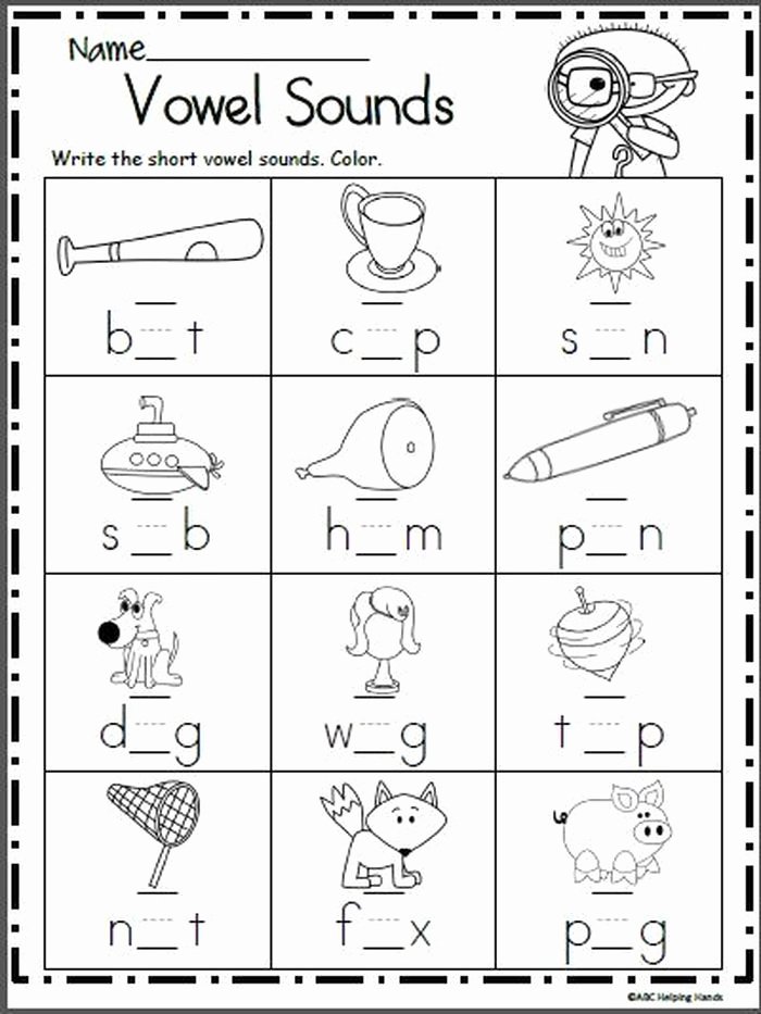 printable kindergarten worksheets vowels