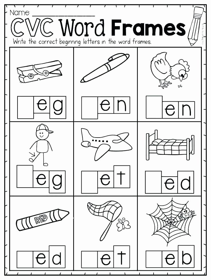 25 short vowel worksheet kindergarten softball wristband template