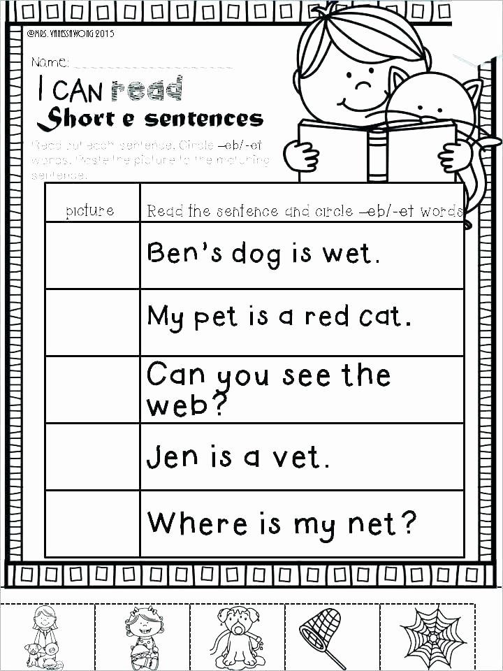 Silent E Worksheets for Kindergarten Sneaky E Worksheets