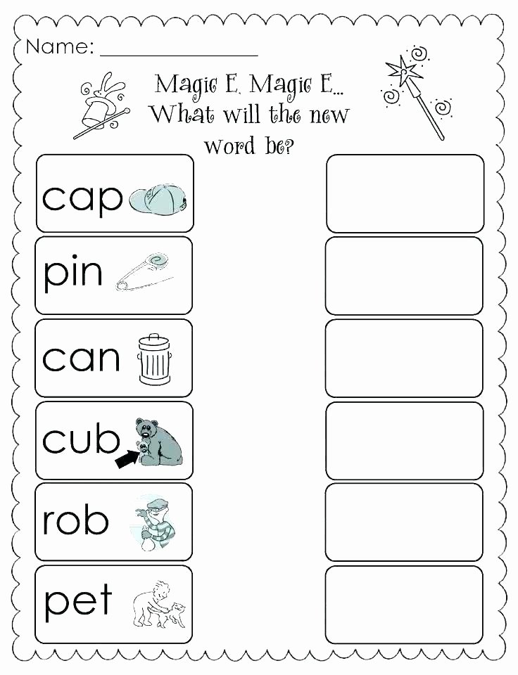 Silent E Worksheets for Kindergarten Sneaky E Worksheets