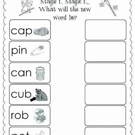Silent E Worksheets Grade 2 Long A Silent E Worksheets O Worksheet Words with for First