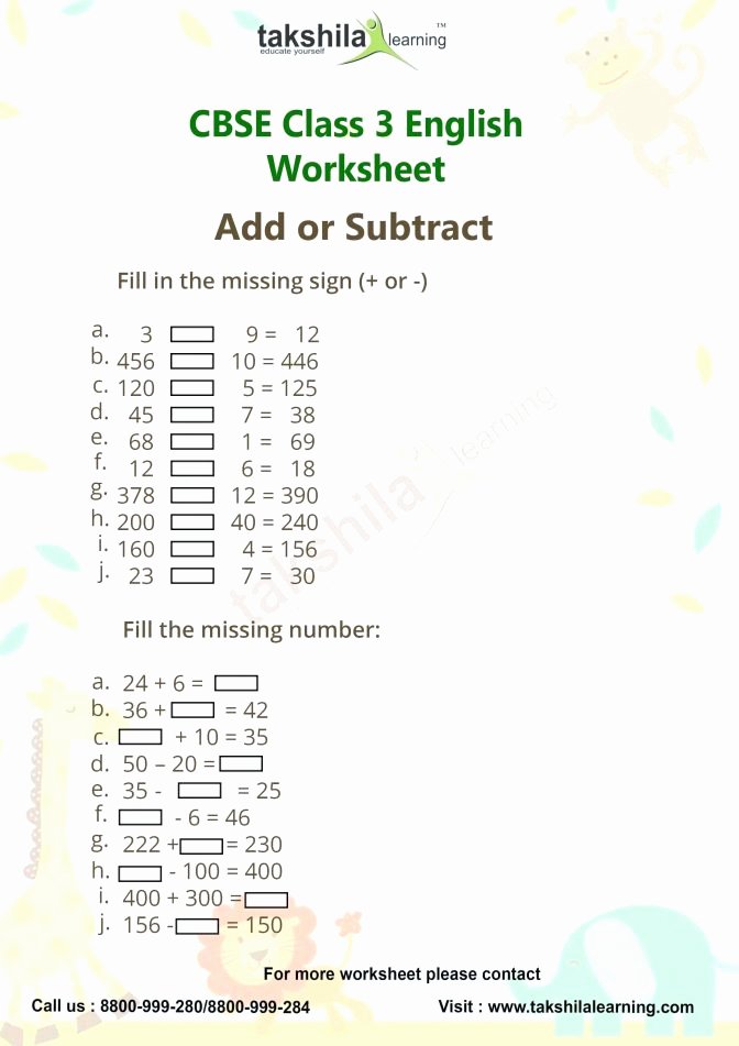 Simple Addition Worksheets for Kindergarten English Work Sheet for Grade 1 Math Genius Kids Worksheets