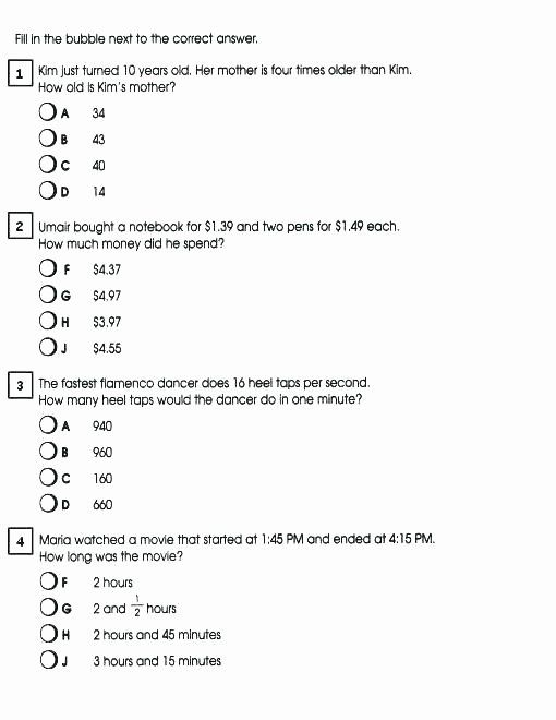 Simple Distributive Property Worksheets 4th Grade Review Worksheets Grade Math Properties Worksheets