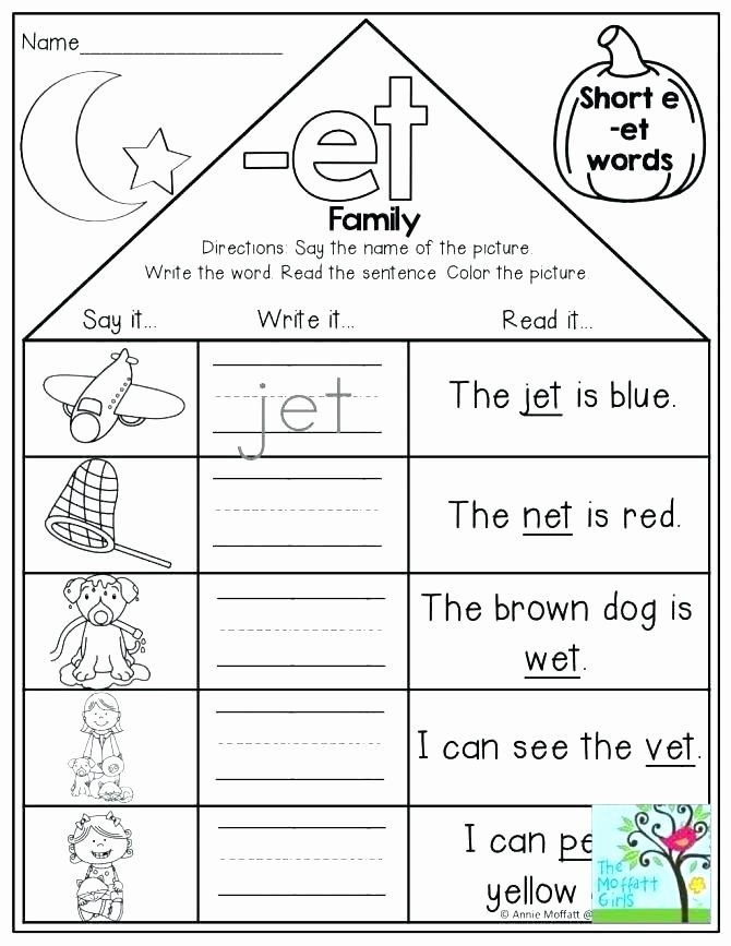 Soft C Words Worksheets Am Word Family Worksheets for Kindergarten