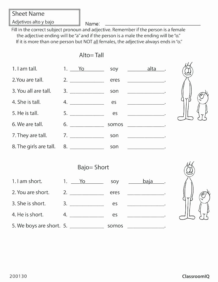Spanish Alphabet Chart Printable Spanish Alphabet Worksheets for Preschool