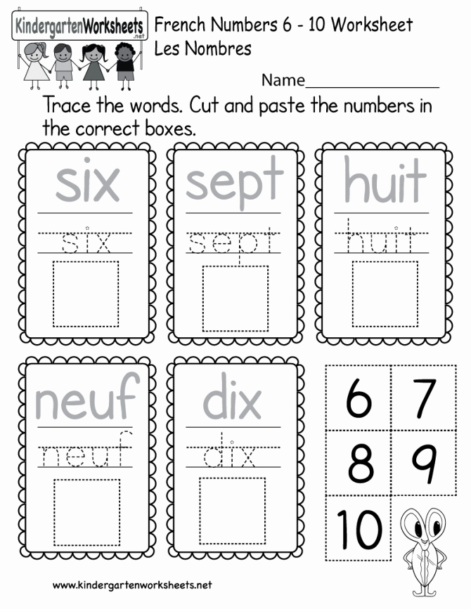 Spanish Alphabet Worksheets for Kindergarten Worksheets for Beginners French Worksheet Free Kindergarten