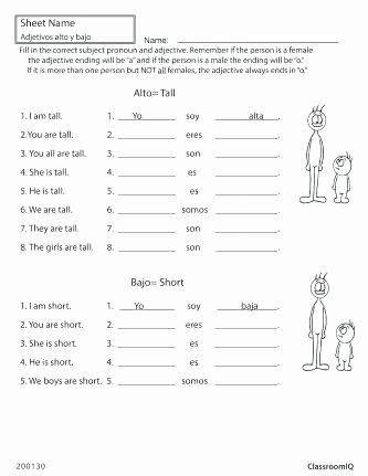 Spanish Kindergarten Worksheets Free Printable Worksheets Download Free Educations Kids
