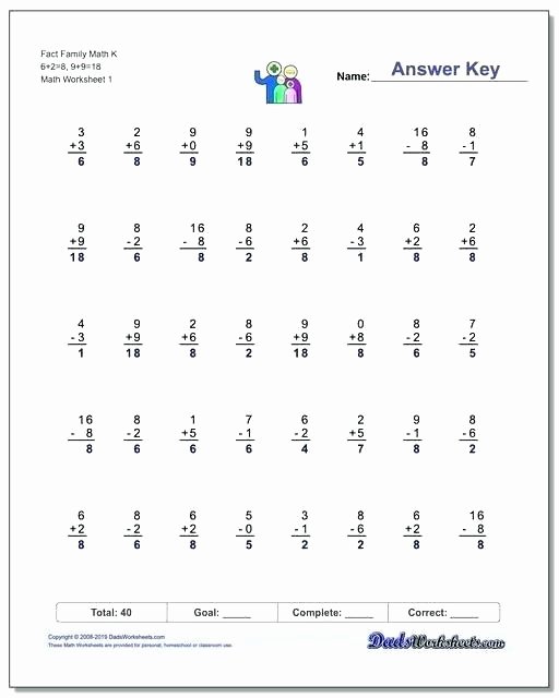 Subtraction Worksheet 1st Grade Printable Worksheets Fact Family House for First Grade Fact