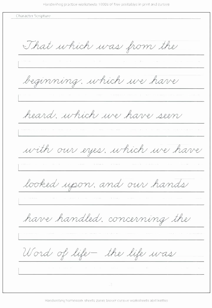 Super Sentences Worksheets Printable Cursive Name Worksheets for Homeschool Handwriting