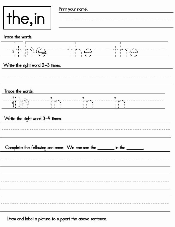 Super Sentences Worksheets Sight Word Worksheets 612 792 Kindergarten Sight Word