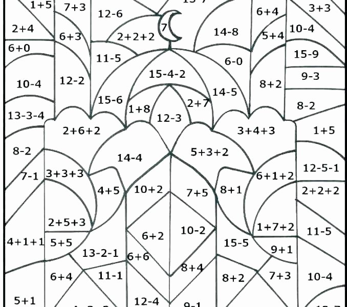 Thanksgiving Math Sheets Math Coloring Worksheets Multiplication Beautiful Color by