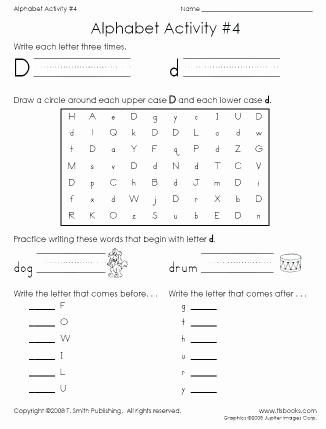 Tracing Lowercase Alphabet Worksheets Alphabet Worksheets for 4 Year Olds