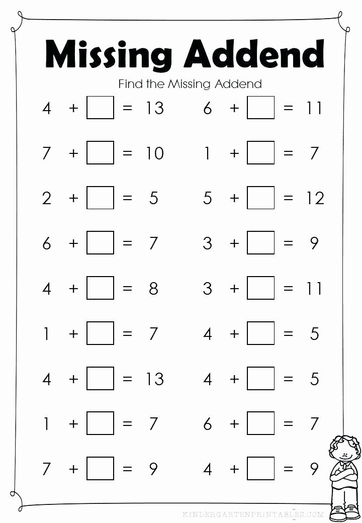 Trade First Subtraction Worksheet Subtraction Worksheets Print Multi Digit with some