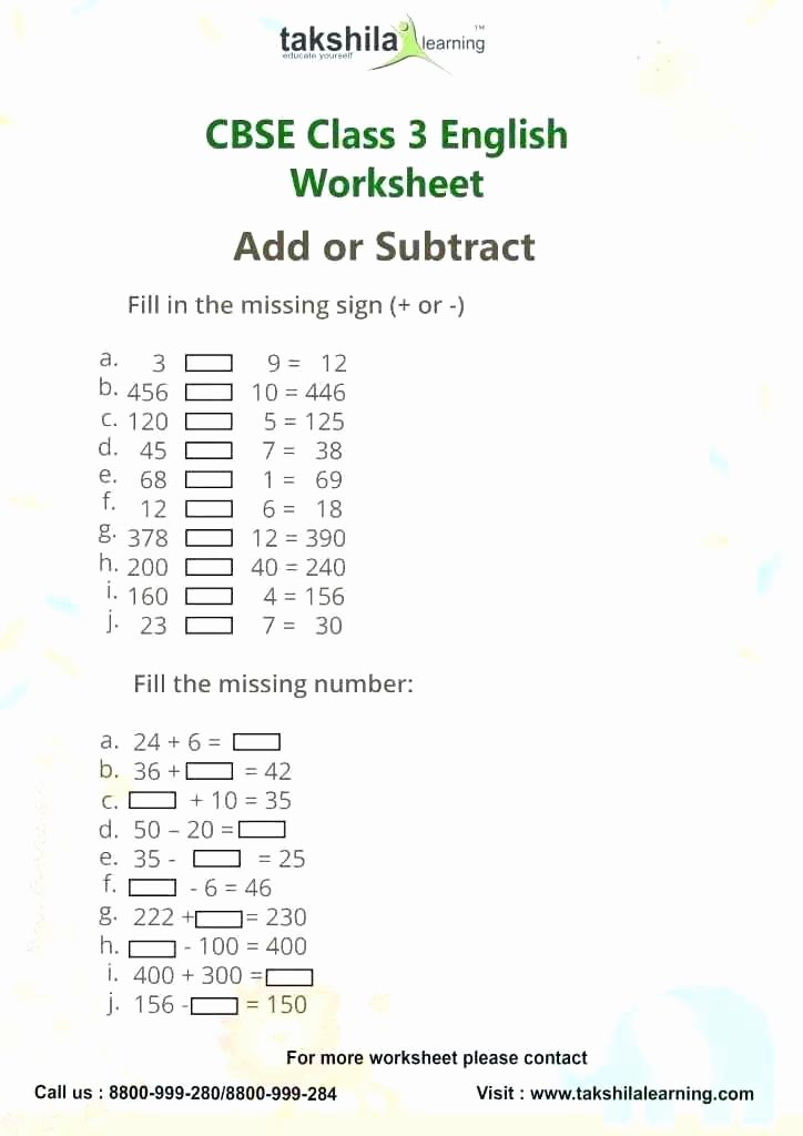 Transition Words Practice Worksheet Reading Prehension Worksheets for Grade Advanced Passages