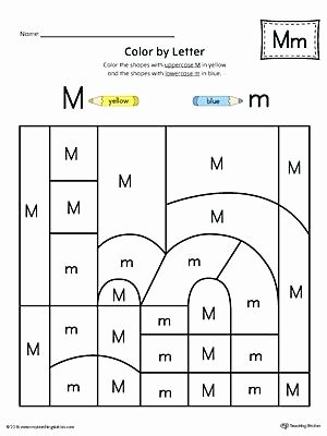 Uppercase and Lowercase Worksheets Lowercase Letter M Color by Letter Worksheet Uppercase