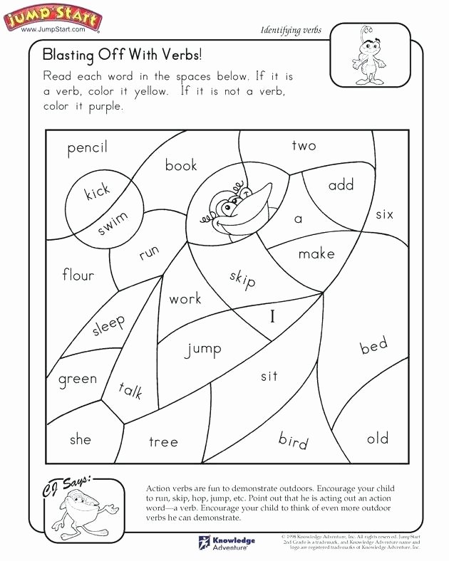 Verbs Worksheet First Grade Fun Verb Worksheets