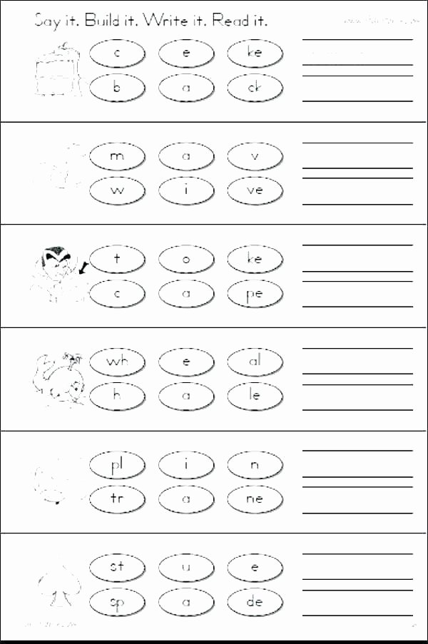 Verbs Worksheets First Grade Bossy E Worksheets for First Grade
