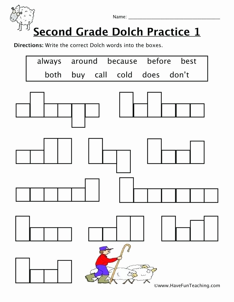 Word form Worksheets 4th Grade Grade Sight Words Printable Fourth Worksheets Second