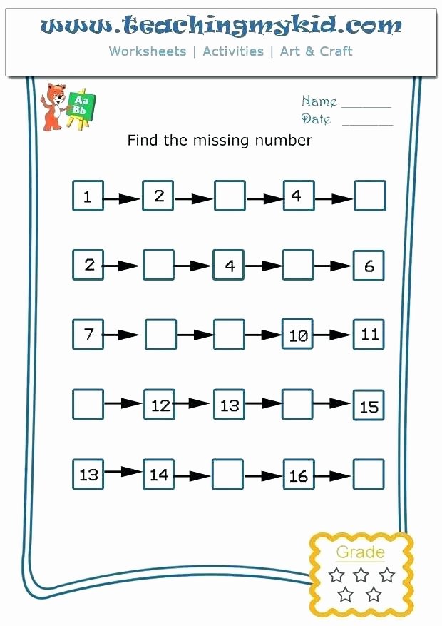 Write the Missing Numbers Worksheet Missing Number Subtraction Worksheets